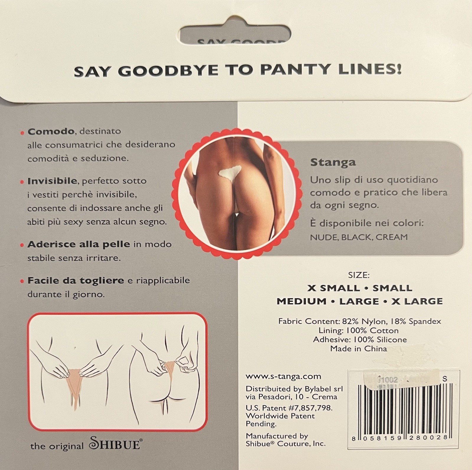 Shibue Strapless Panty, Size S Small, Color Nude, Sealed Manufacturer Package
