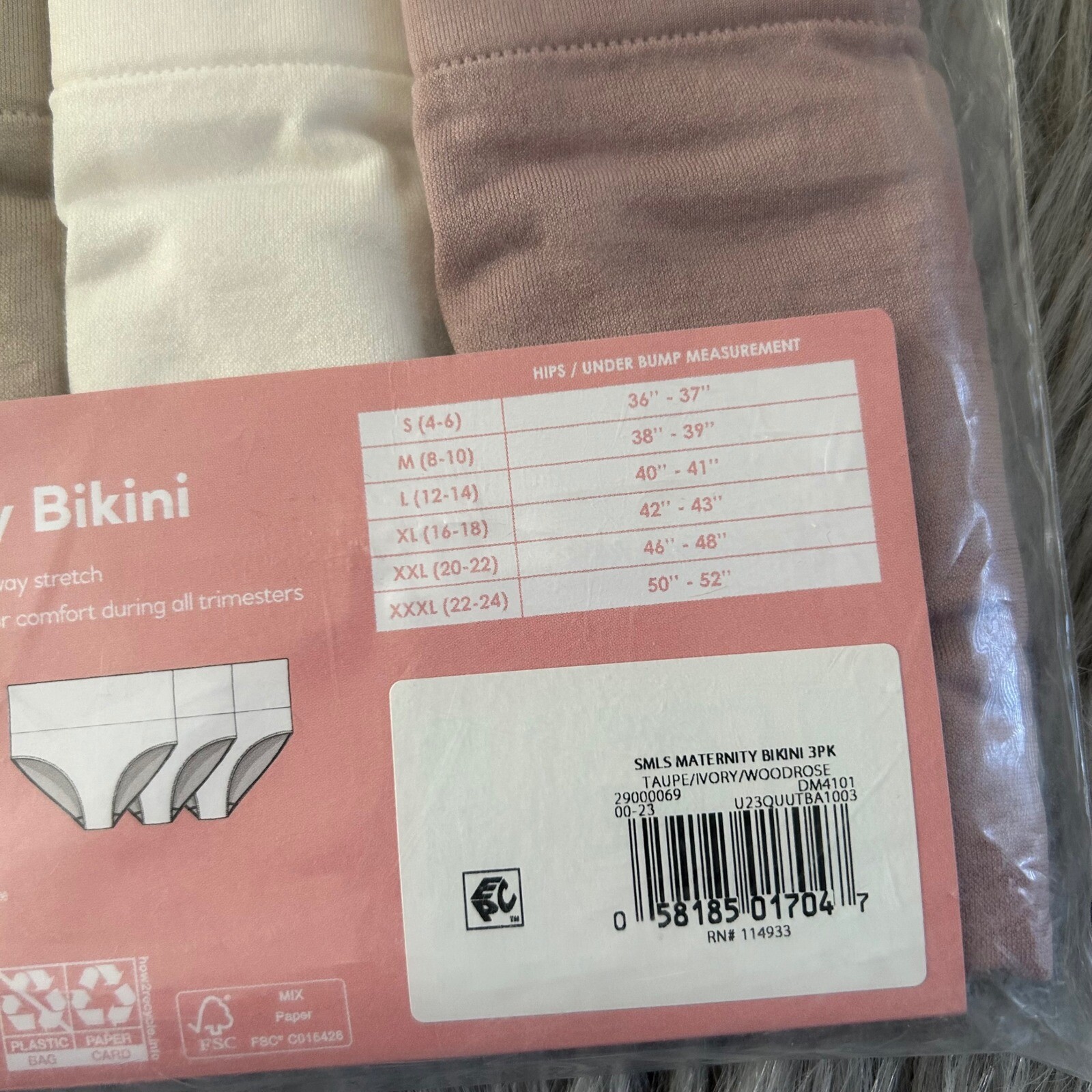 Destination Maternity Seamless Bikini Womens Size Large Cooling Buttery Soft