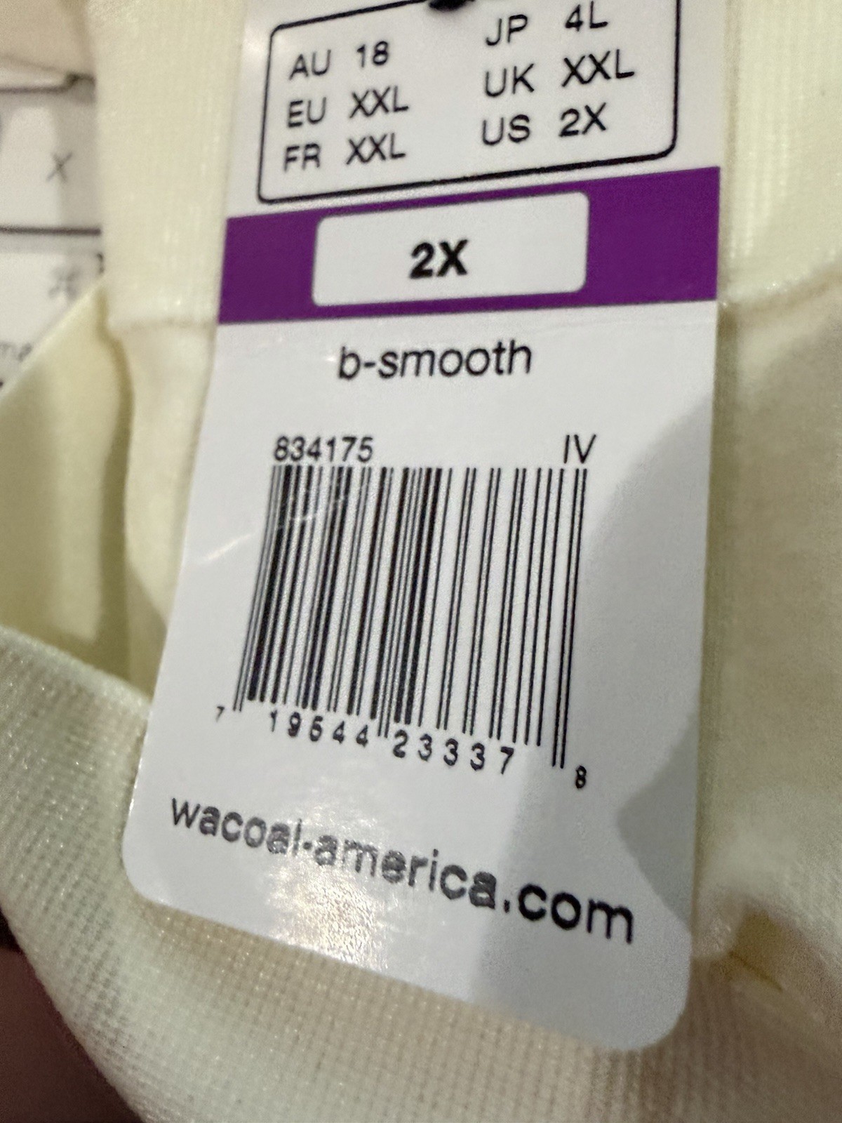 NWT Wacoal 834175 Hi-Cut Brief b-smooth Ivory 2X – NWT