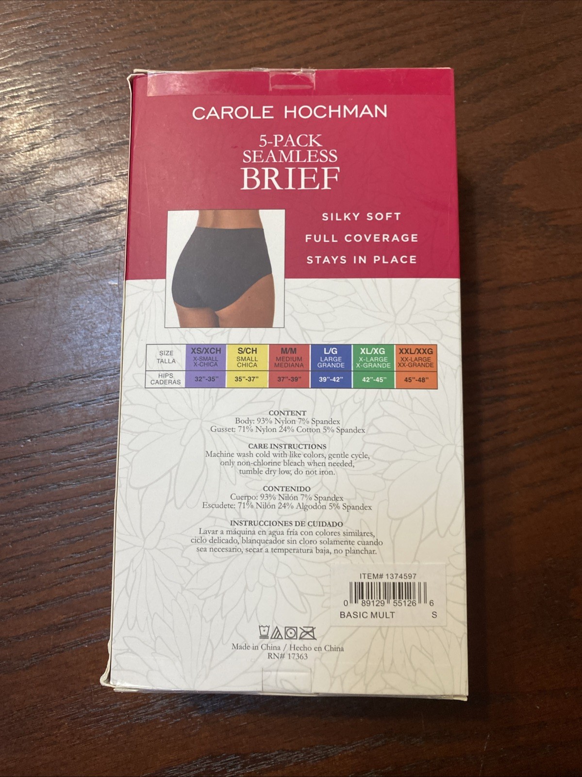 NWT CAROLE HOCHMAN 5 PK MULTI COLORED SILKY SOFT FULL COVERAGE BRIEFS SZ S #307C