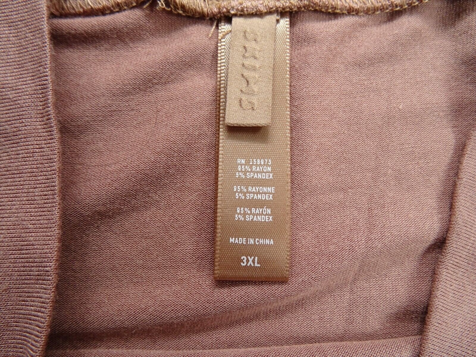 SKIMS# Cotton Jersey Cheeky Tanga Panties US Size 3XL