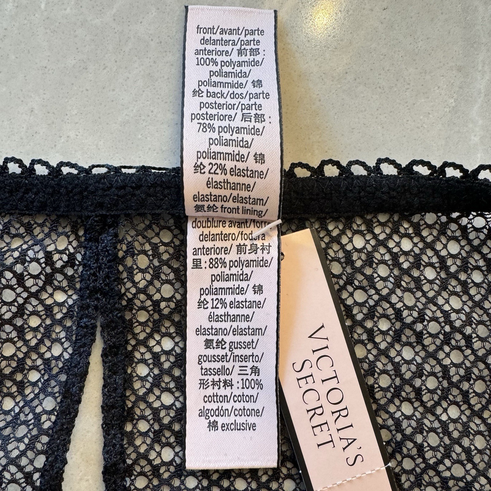 NEW! VS VICTORIA’S SECRET ~ PANTY ~ LARGE LG ~ LACE DREAM ANGELS MID-RISE CHEEKY
