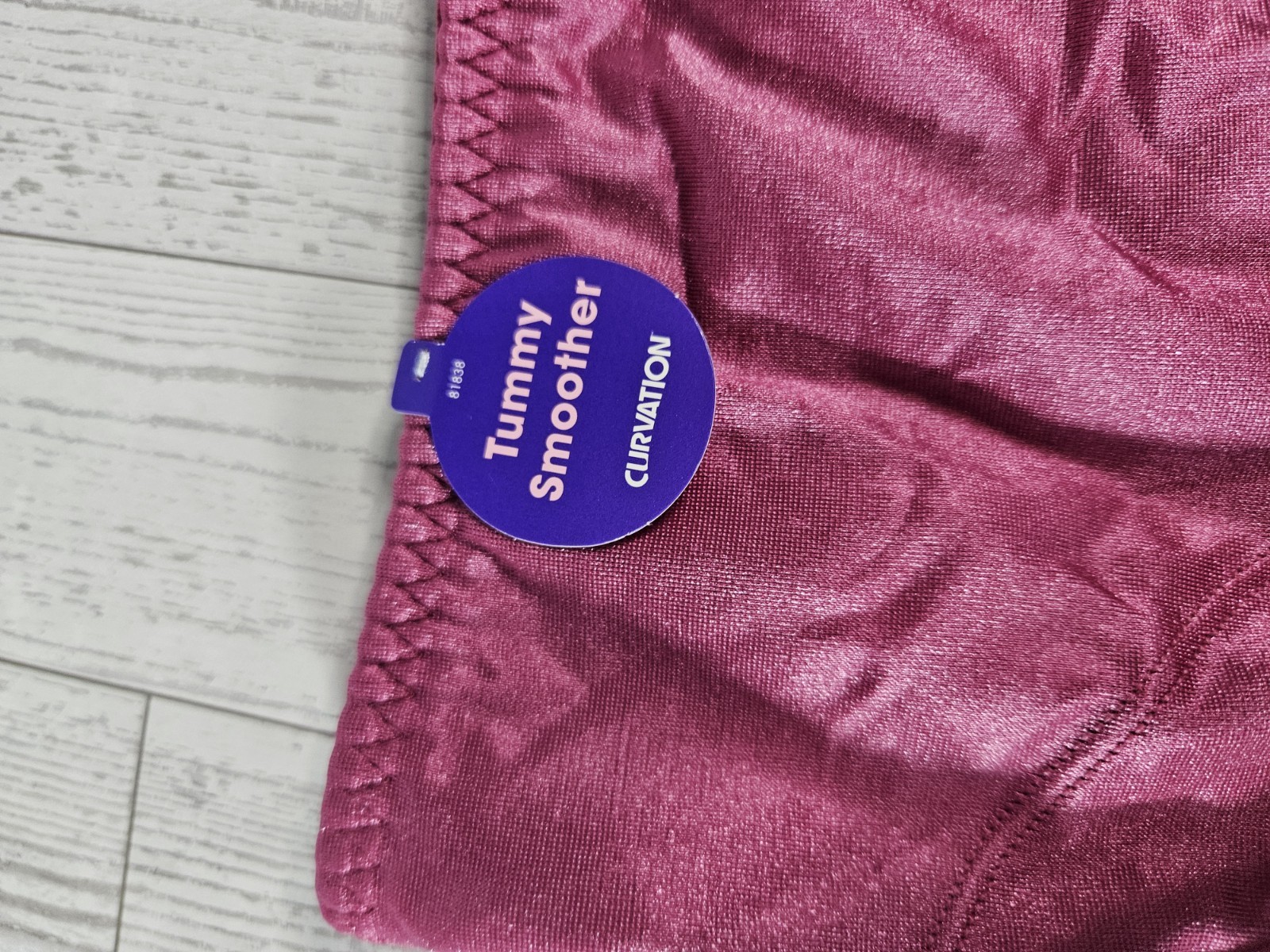 Curvation Womens Panties Size 8 Limited Edition Tummy Smoother Vintage (NEW)