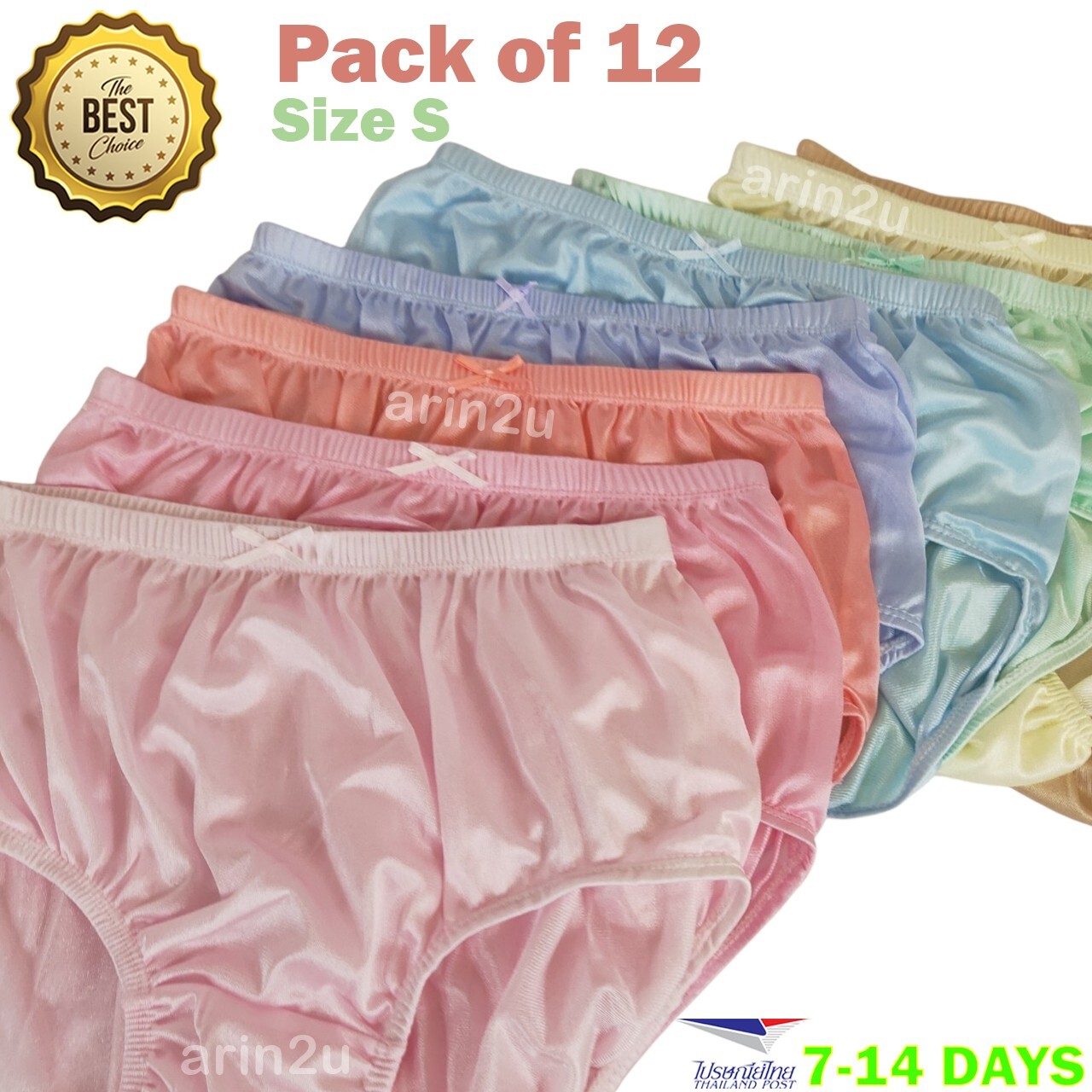 x12 Women Men High Waisted Underwear Size S Silky Nylon Lingerie Panties Briefs