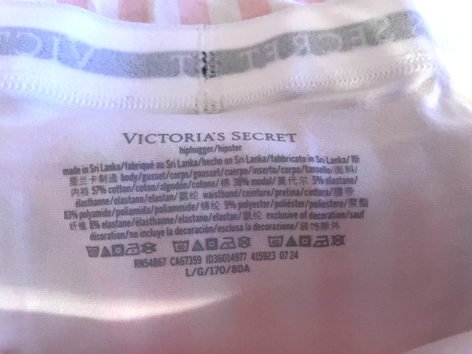 VICTORIA SECRET 5-Pack Logo Hip hugger Panties Women’s L Floral Lace Pink NWT