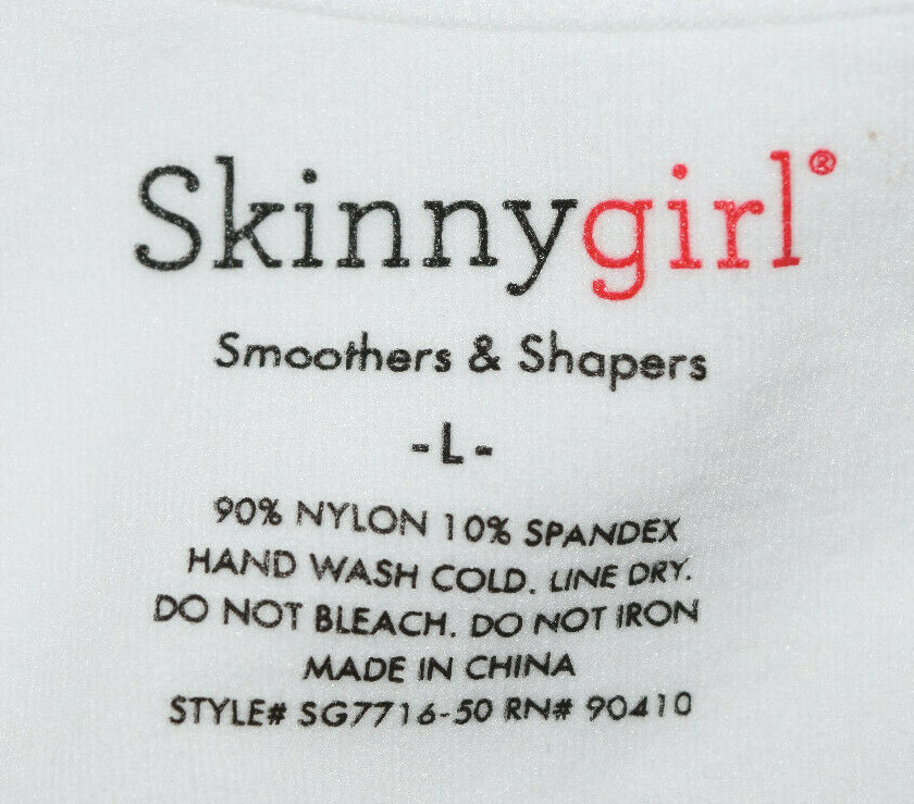 SKINNY GIRL SMOOTHES & SHAPERS TORSETTE WEAR CAMISOLE SPANDEX TOP SIZE L