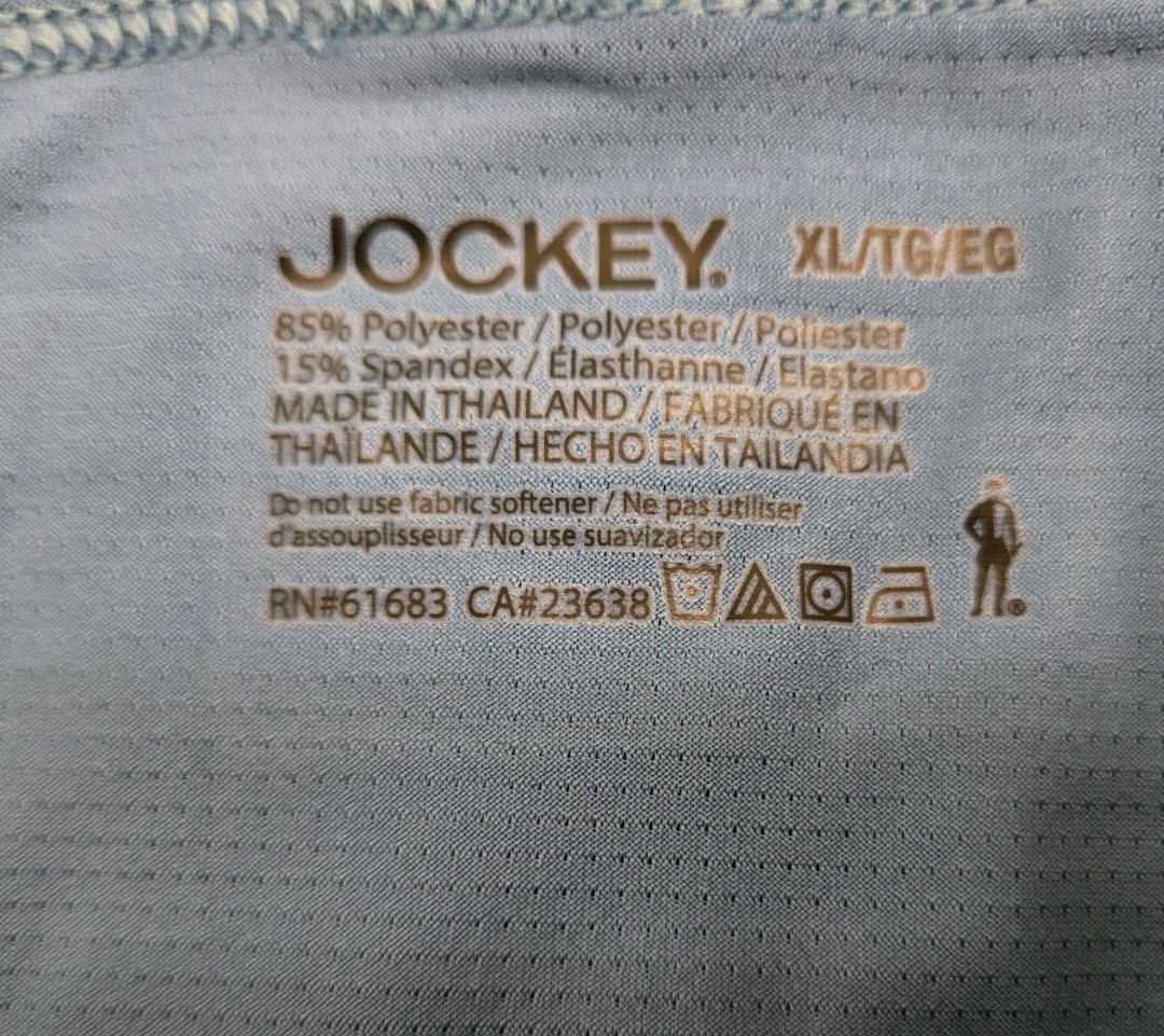 RARE XL JOCKEY LOGO TRAVEL QUICK DRY Packable Hi-Cut Hipster Panty NWOT