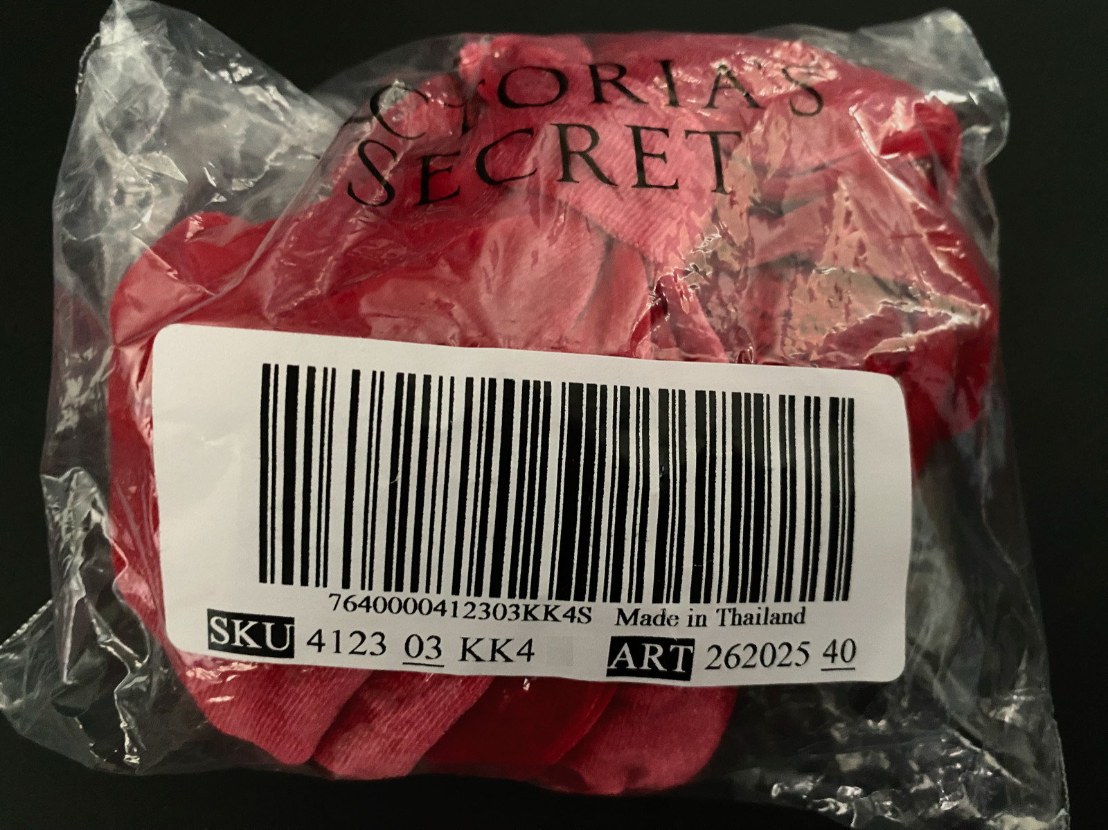 Victoria’s Secret Cheekini Panty Dream Angels Open Back Red Velvet Bow S M L XL