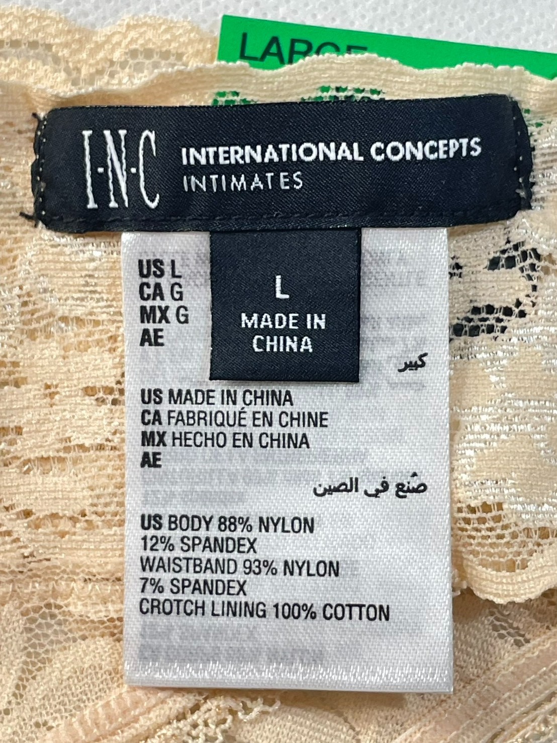 NWT 3-Pack INC International Concepts L Lace Thong Underwear, Almond Latte