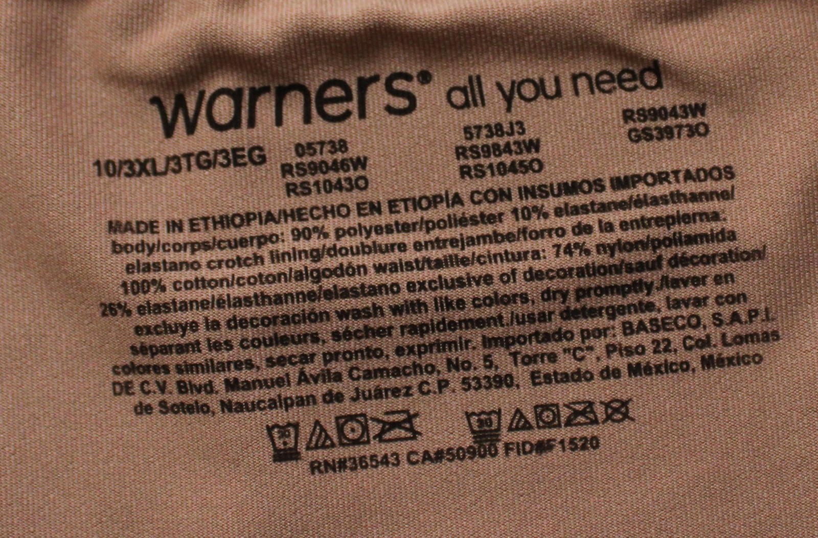 Warners Women’s High-Waist Comfort Waistband Briefs AC2 Beige Size: 10 (3XL) NWT
