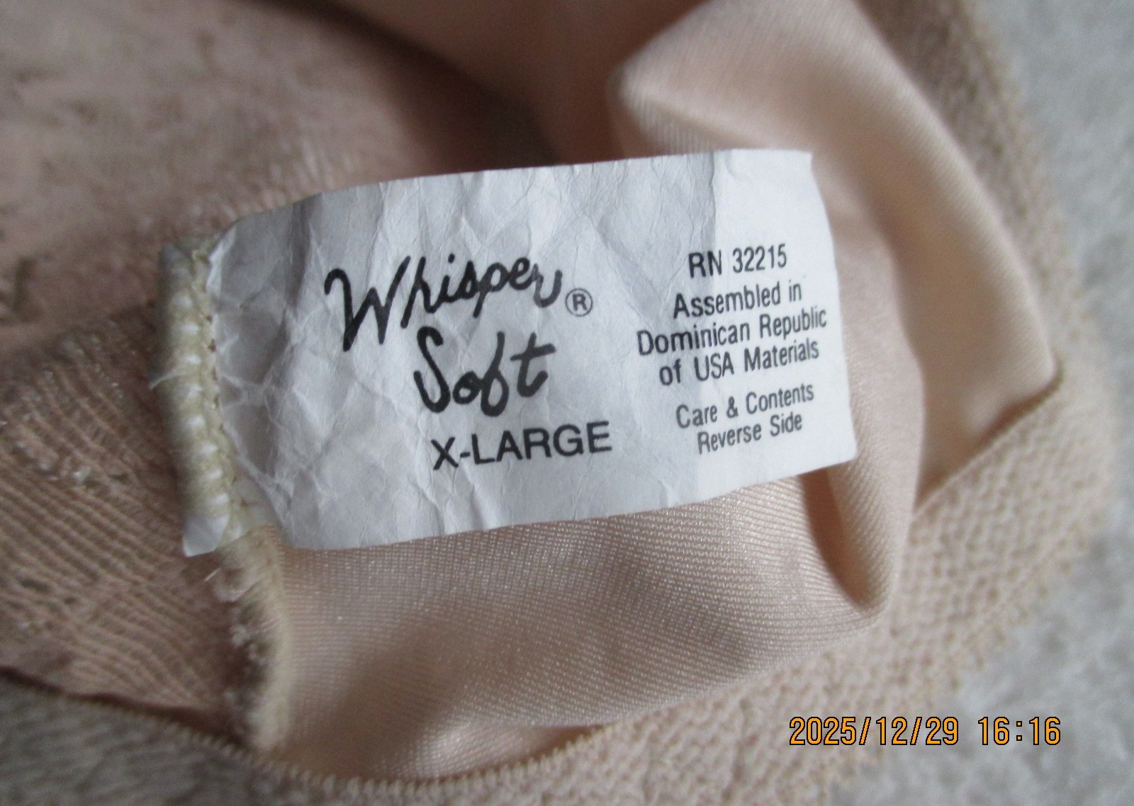 Women’s Size XL Whisper Soft Beige Lace Panties Nylon & Lycra Spandex Vintage