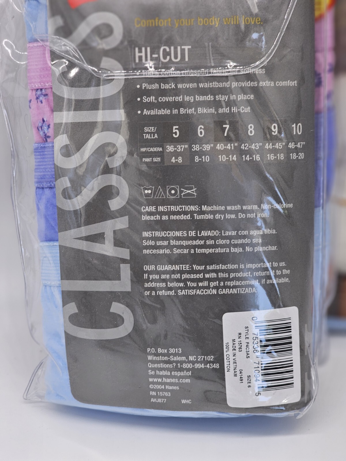 Hanes Womens Classics Tagless Hi-Cut Panties Underwear 12 Pair Size 6