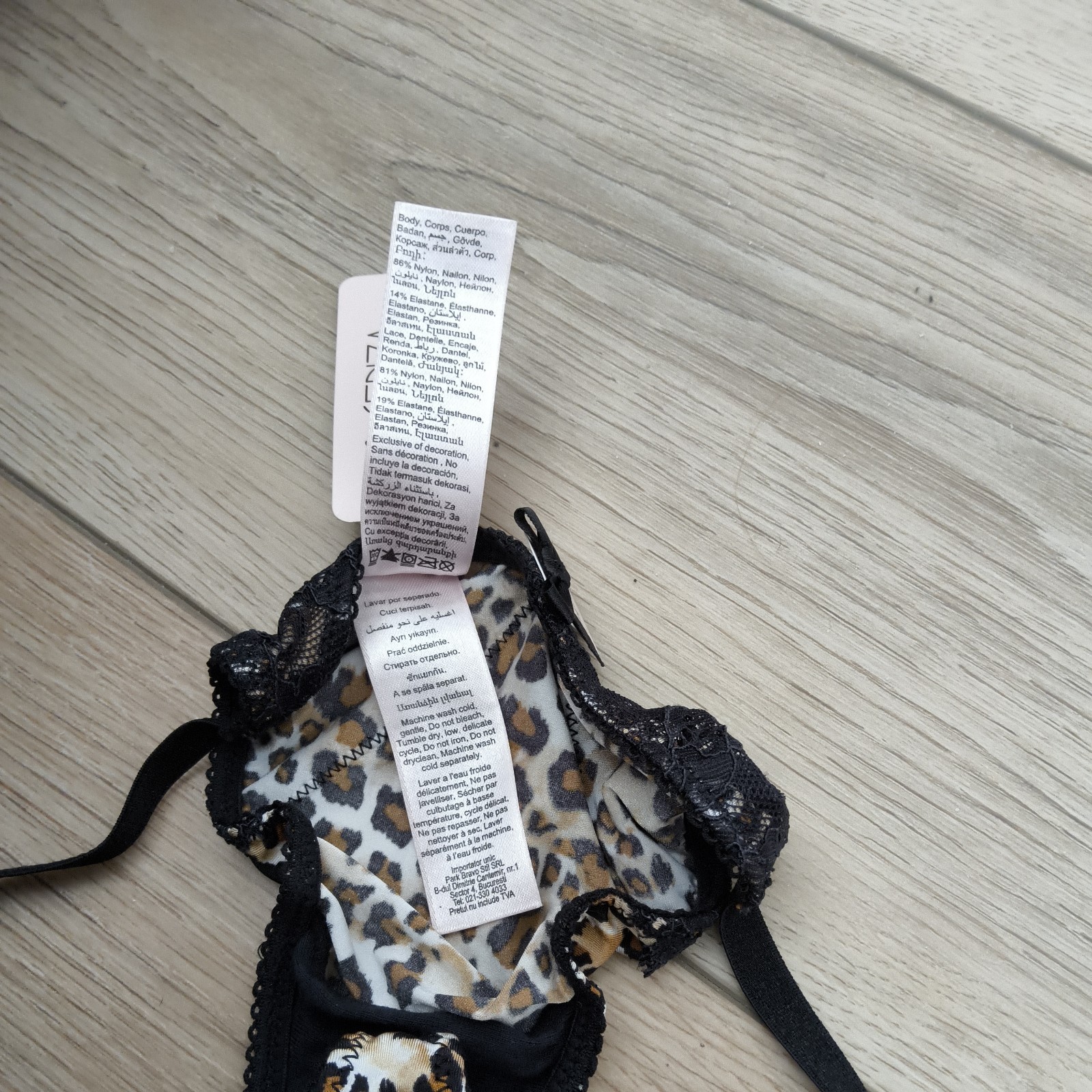 BNWT Vintage La Senza Lace Trim Leopard Print Thong Size 10-12
