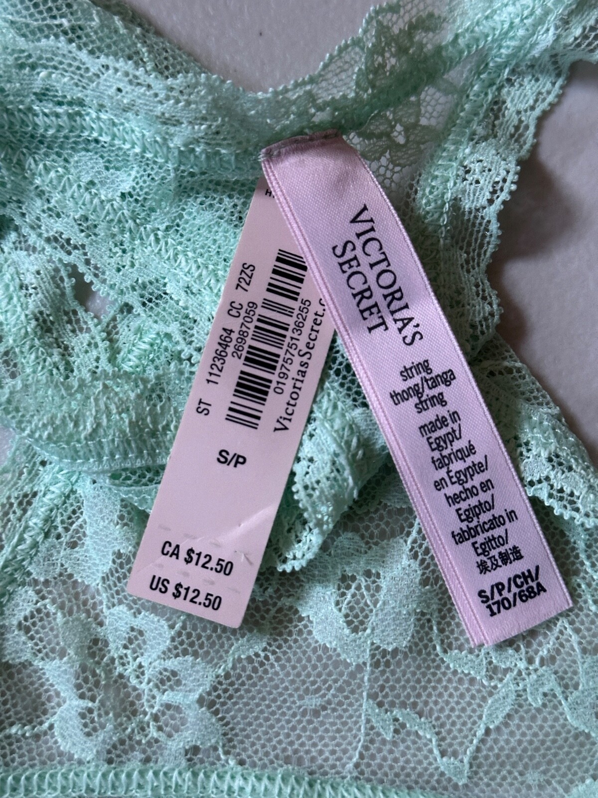 New Victoria’s Secret Underwear Small Green Strap Lacey Trim Daisy Thong/String