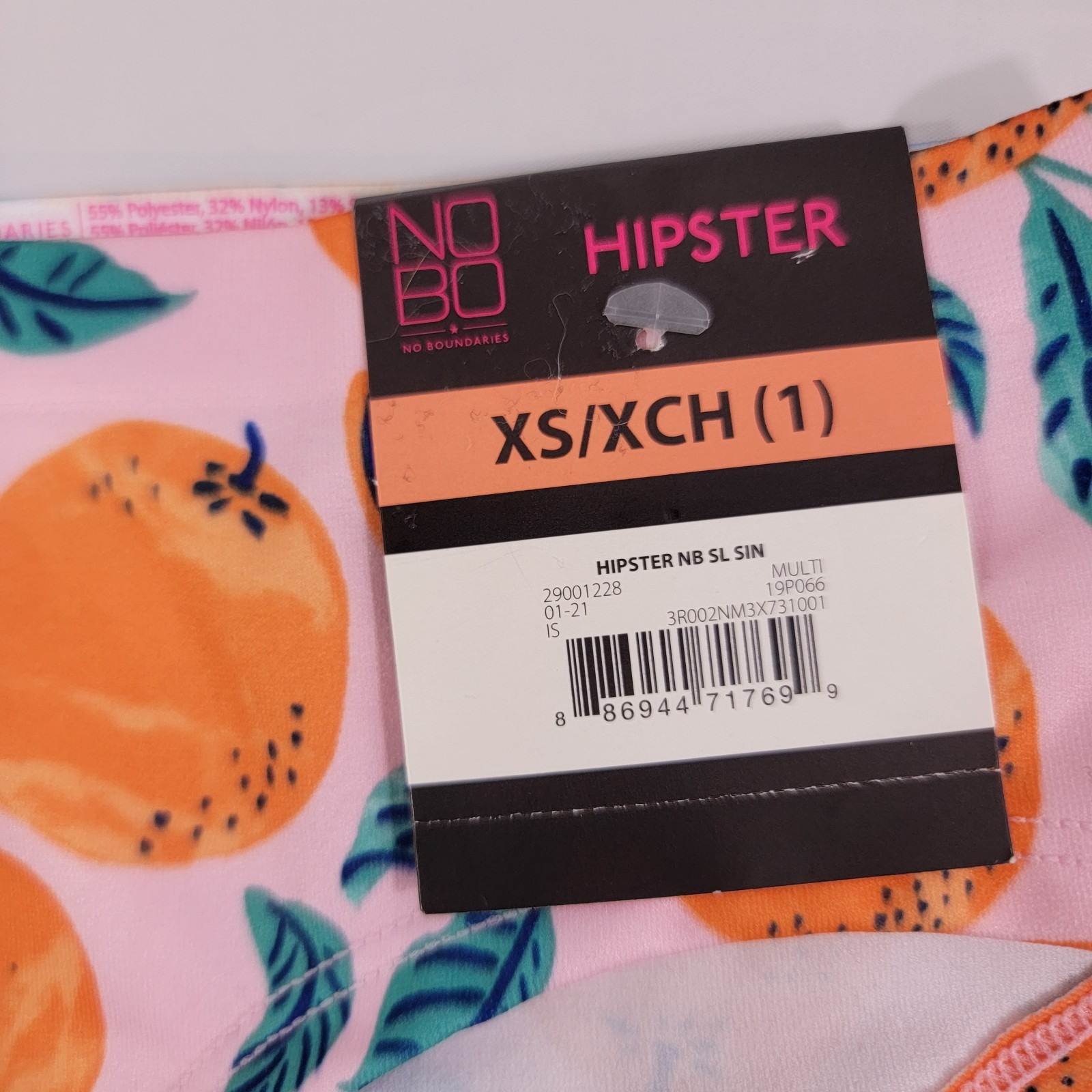 No Boundaries NOBO Seamless 3-Pack Multi-Color Hipster Panties – Size XS NWT