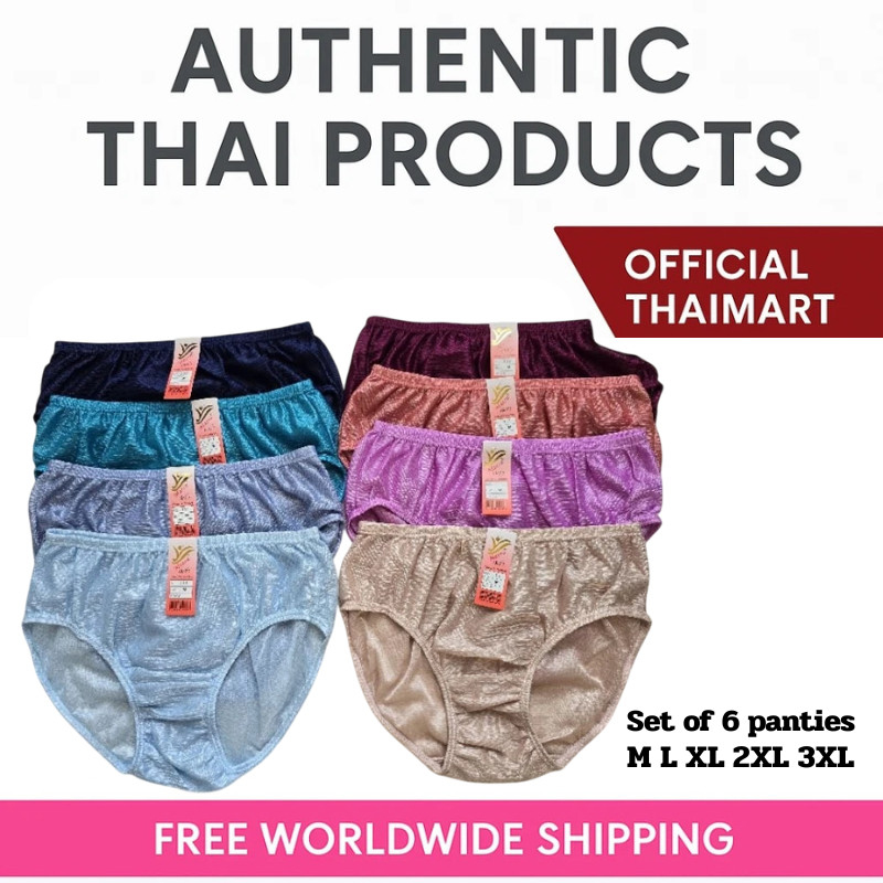 Unisex Nylon Panties Men Women Underwear Comfort High Waist Knickers M L XL 2XL