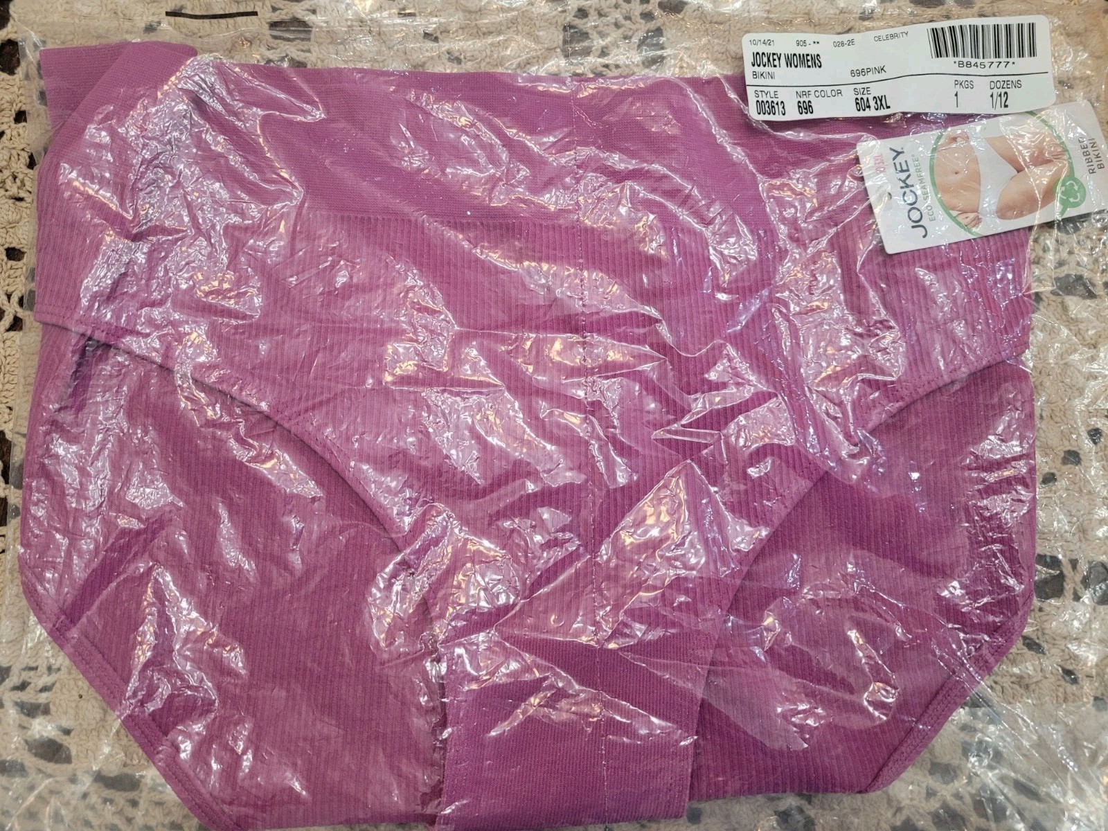 3XL/10 JOCKEY Women’s Seamfree Ribbed Bikini Panty 3613 New With Tag