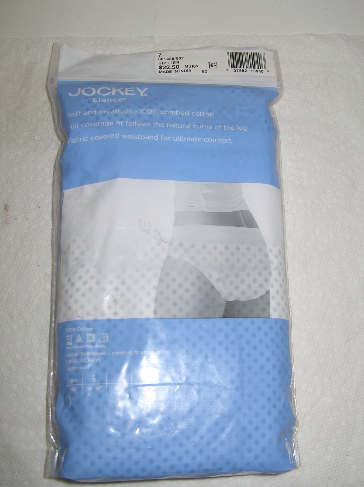 3 Pair Womens JOCKEY Elance Hipster PANTIES Size 7/L 100% Cotton Comfort #1488 A