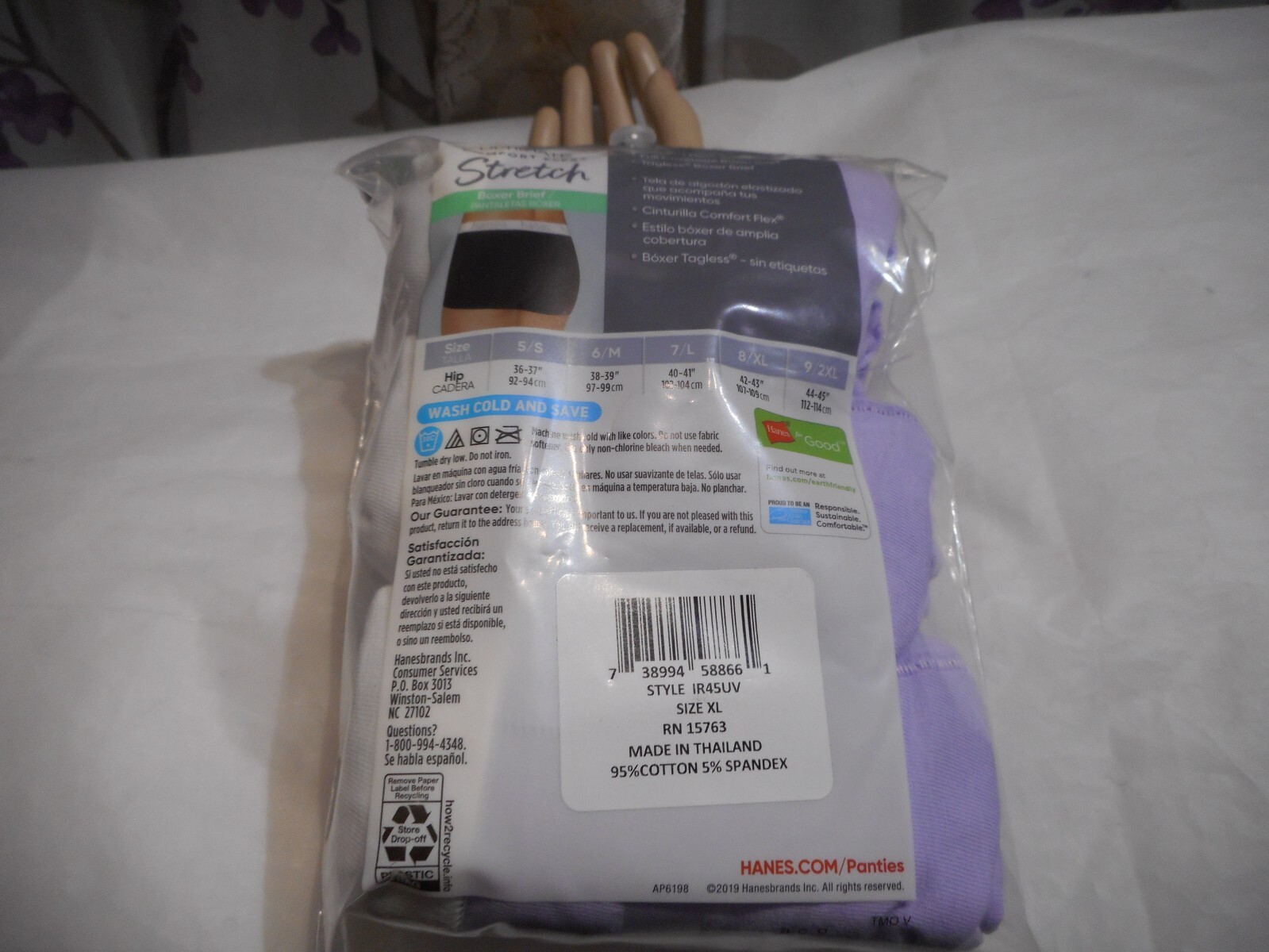 Hanes Ultimate Women’s 3 Tagless Boxer Briefs Purple/White Panty Size 8/XL