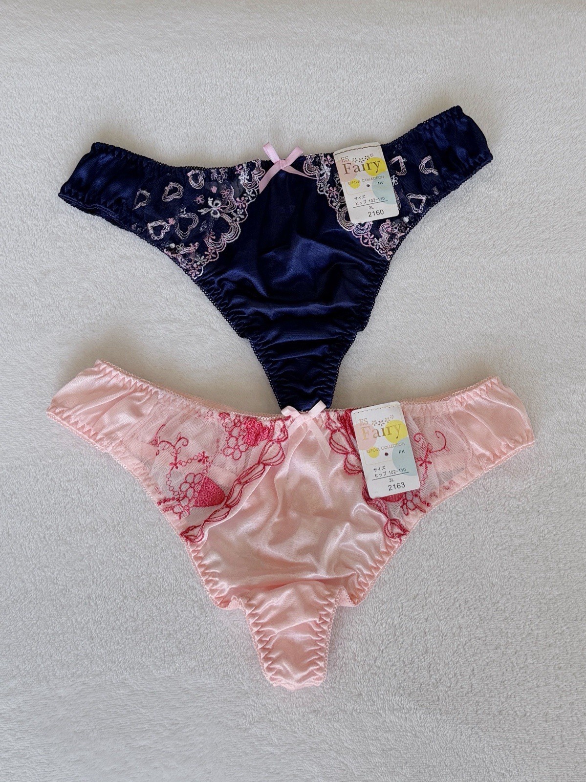 Set Of 2! US-M/JP-3L Japanese Floral Embroidered Smooth Nylon Thong Panties NWT