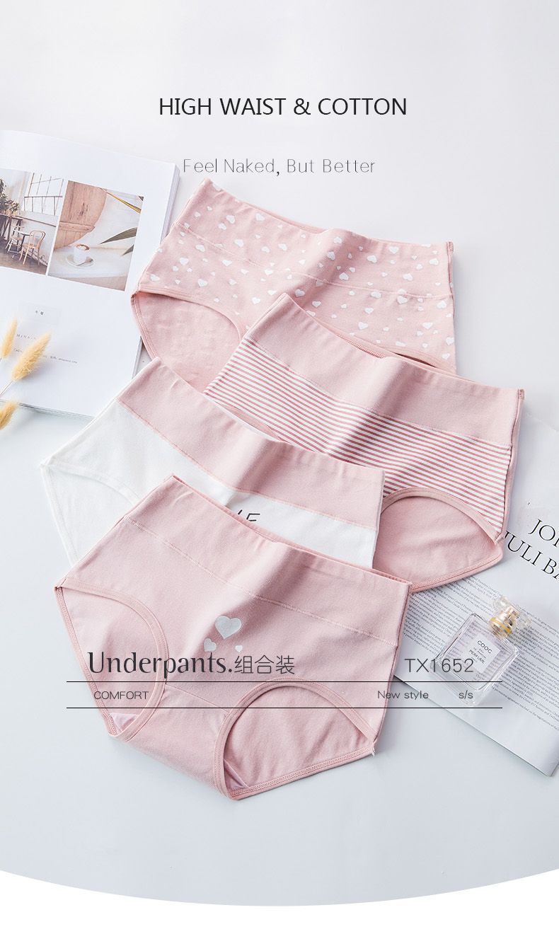 Seamless Cotton Panties M-5XL High Waist Slimming Panty Women Underwear 4Pcs