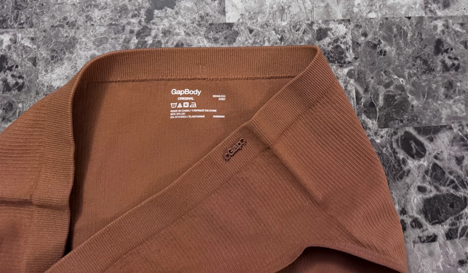NWOT GAP BODY TAN RIBBED STRIPE LOGO HARDWARE STRETCH SEAMLESS BRIEF PANTIES