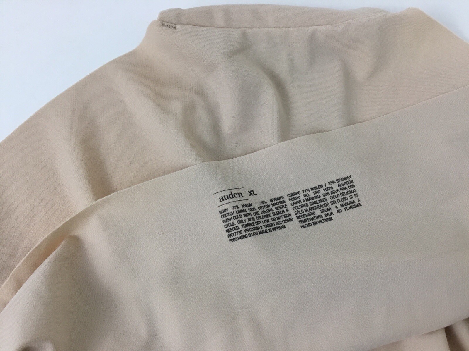 Auden Invisible Edge Soft Beige XL (16) Hipster Underwear Pants NWT