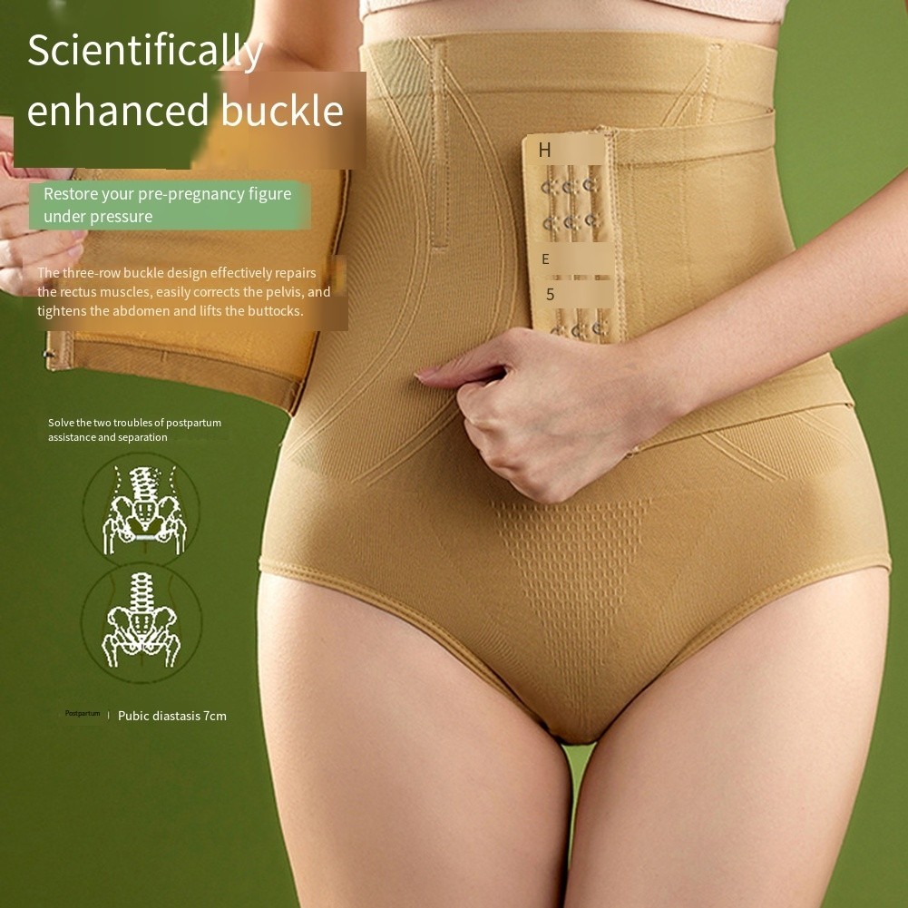Postpartum Hip Lifting Panties with Nine Breasted High Waist for Women