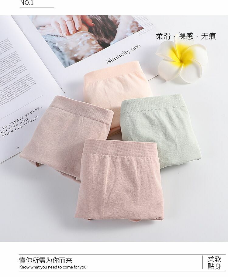 4 Pack Graphene antibacterial Women Cotton Underwear Panties Hipster Softer