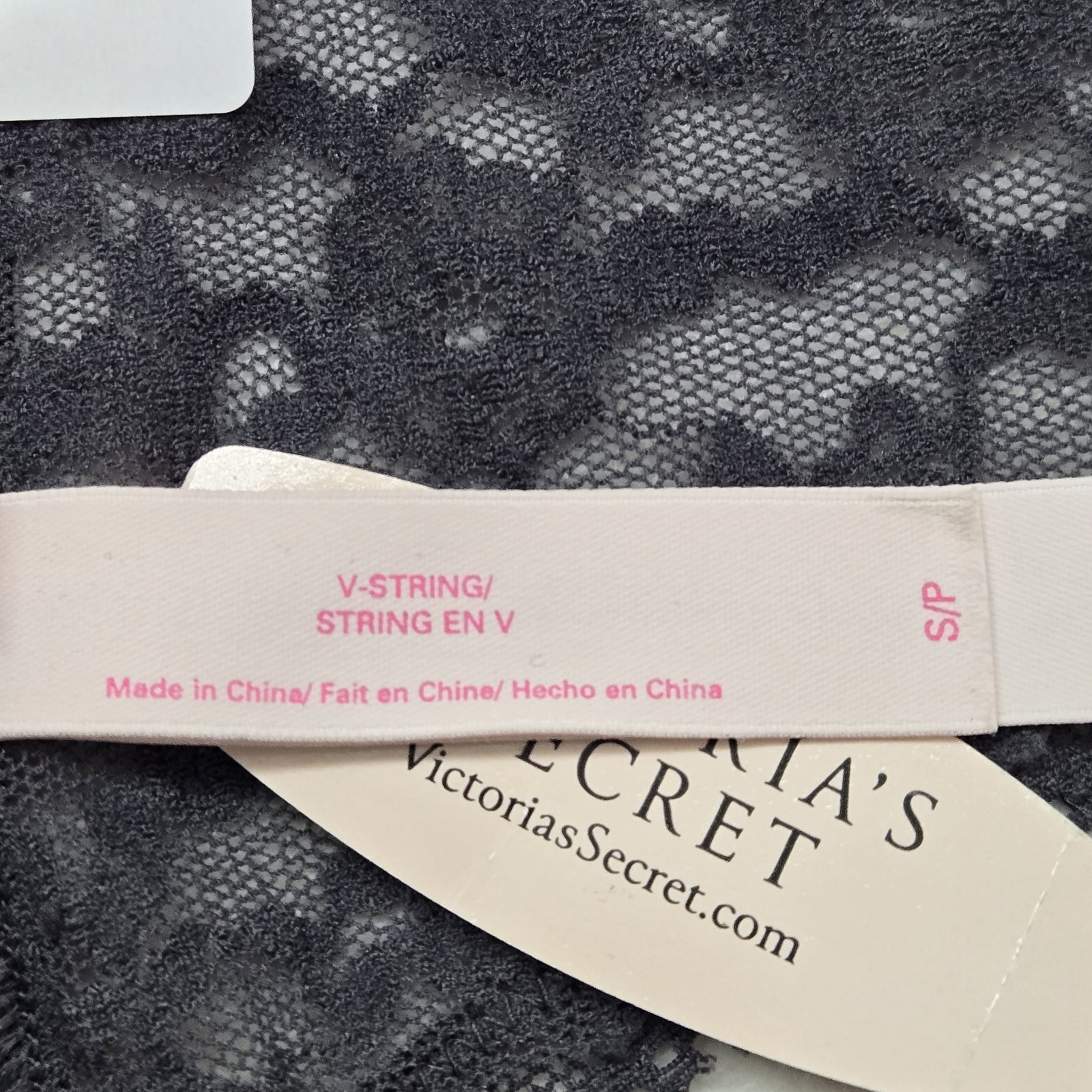 Victoria’s Secret Women Panty S/P Gray Floral V String Lace Logo NWT