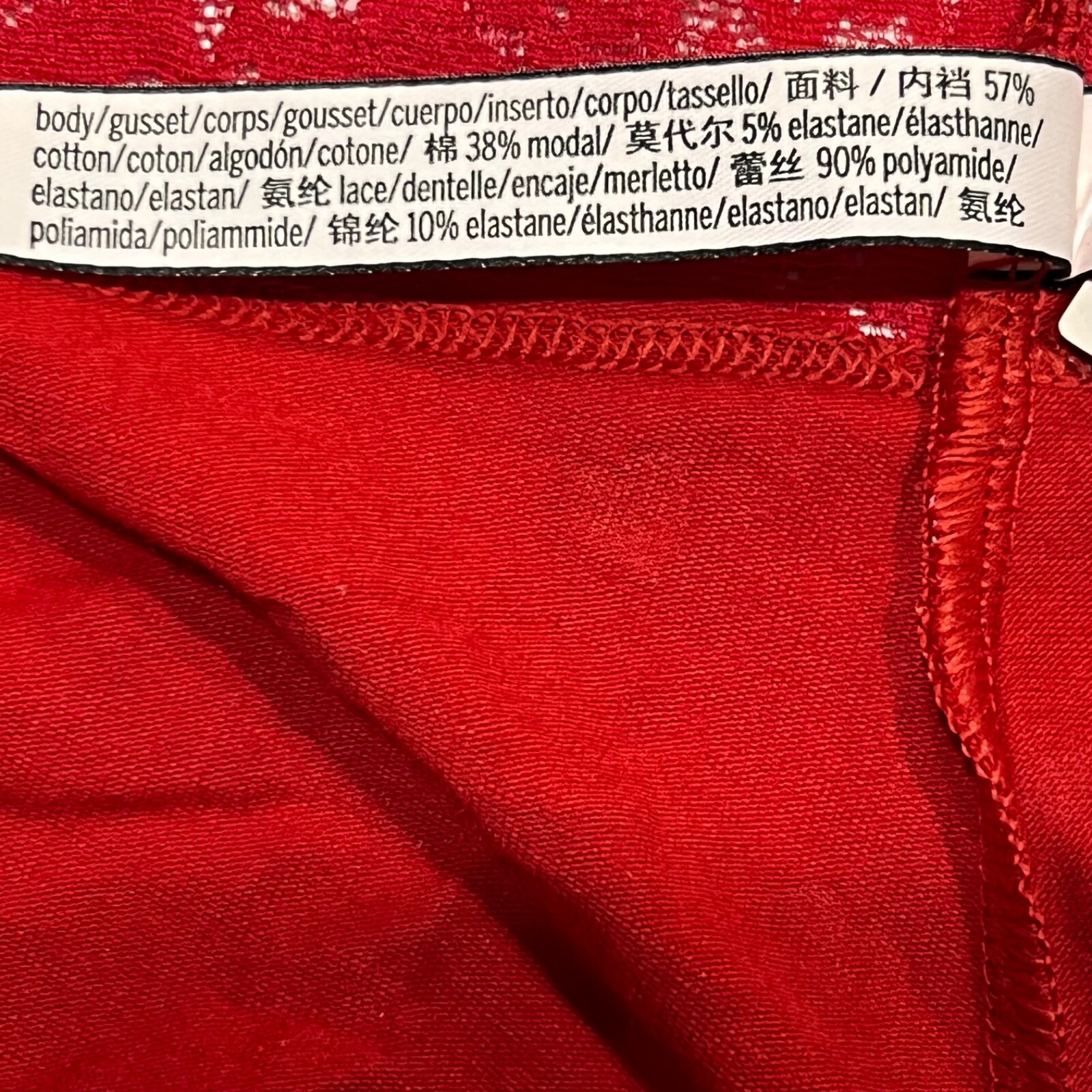 NWT VICTORIA’S SECRET Cheeky Pantie Sz XL Red Hearts Lace Cotton Jersey