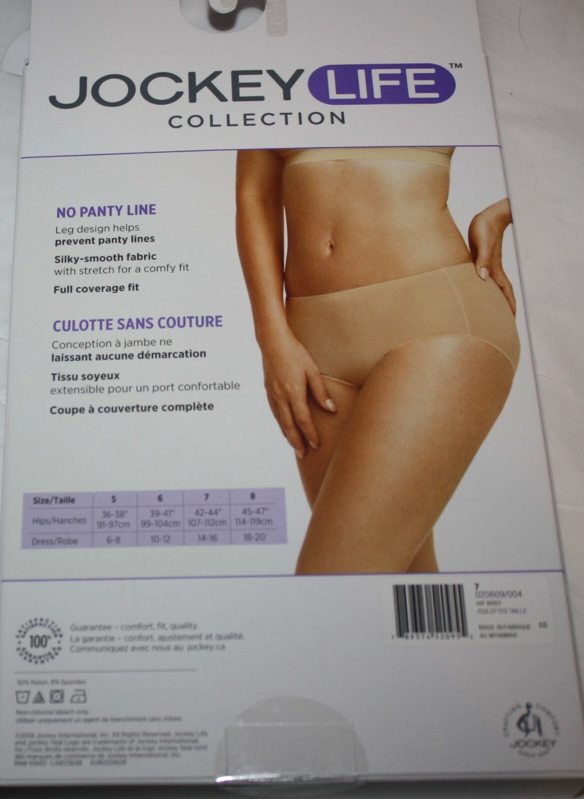 nib set of 3 JOCKEY LIFE HIP BRIEF no panty line BLUE WHITE POLKA DOT 20609 sz 7