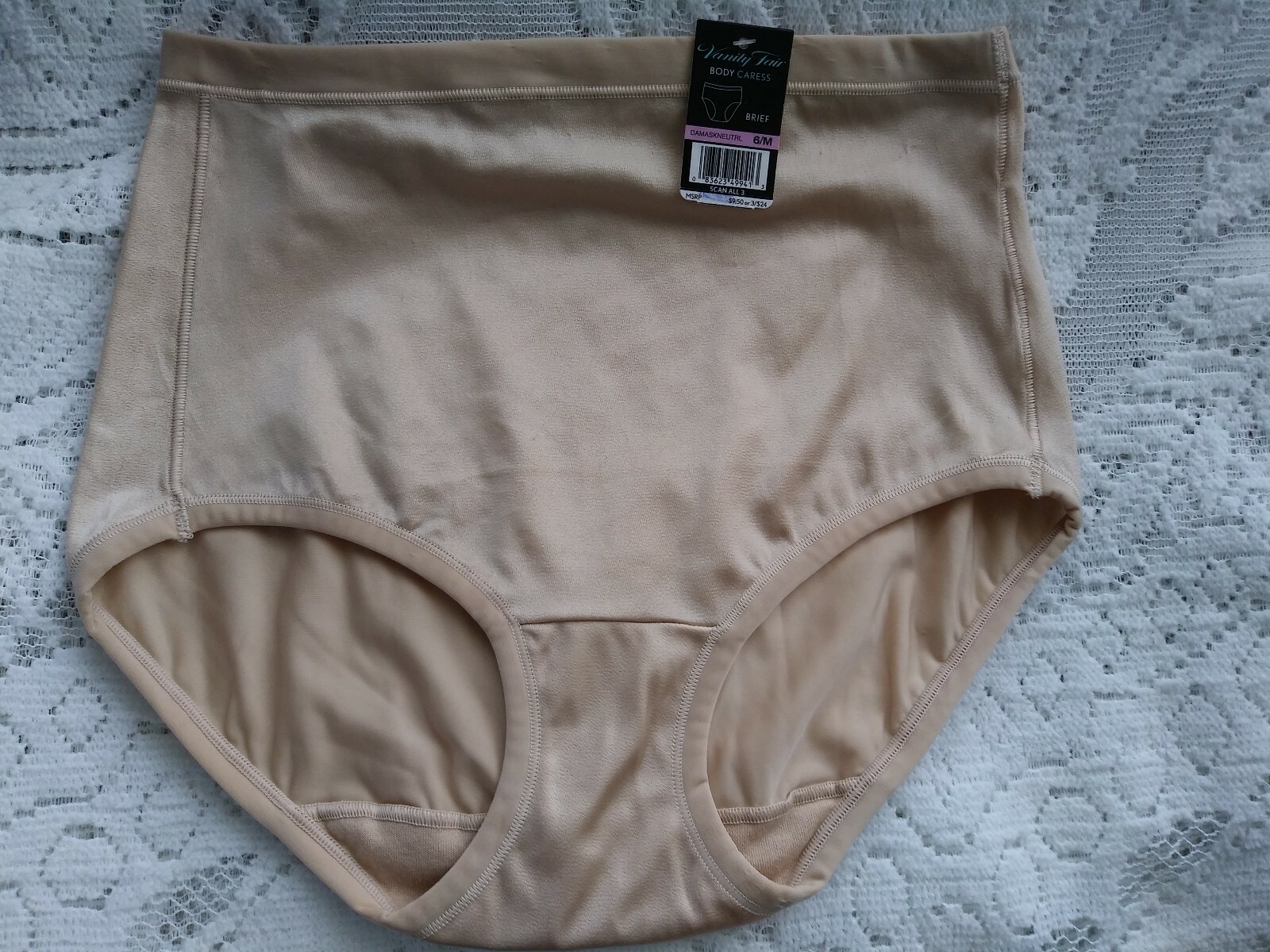 VANITY FAIR BODY CARESS BRIEF DAMASK NEUTRAL SZ 6/ M. NWT.