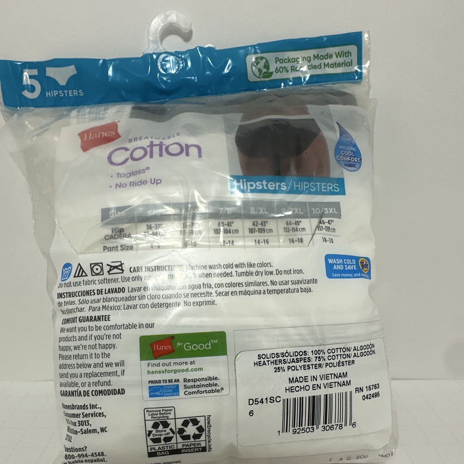 Hanes Breathable Cotton Tagless No Ride Up Hipster Panties 5 Pack 6/M Multi
