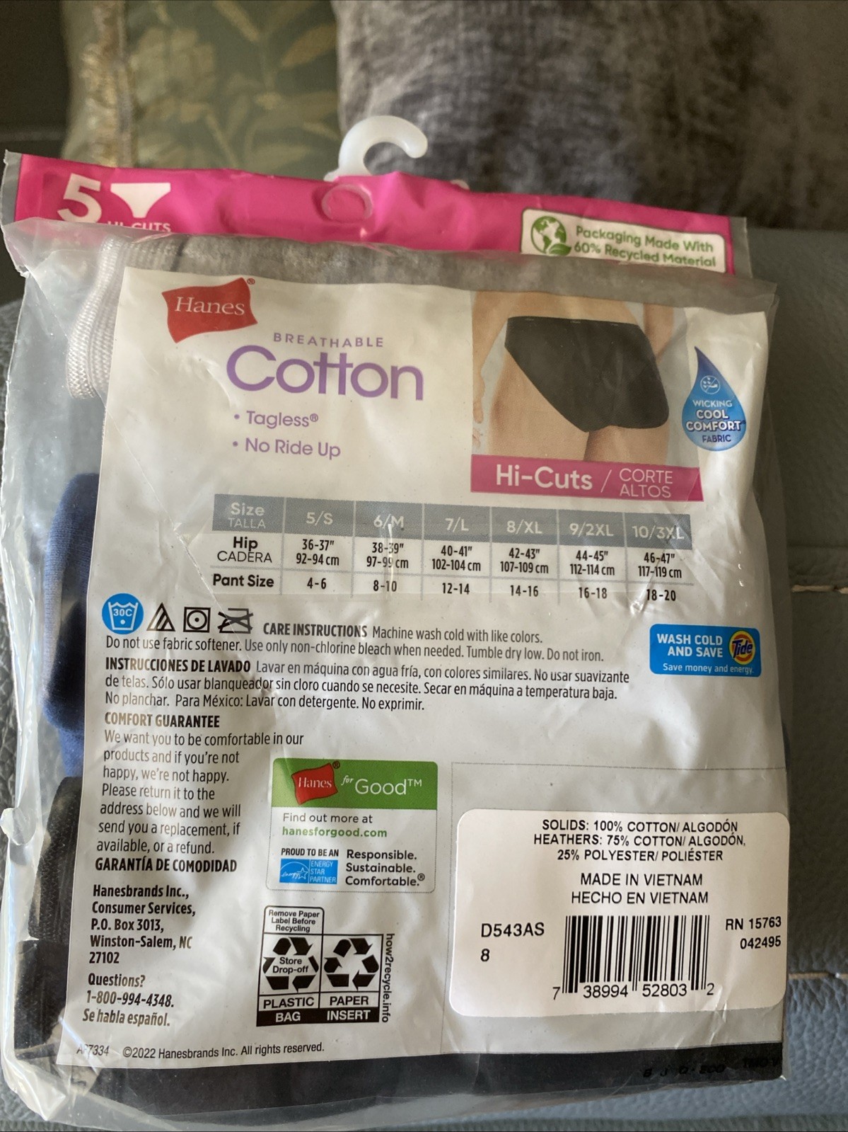 Hanes NIP/Open Pkg Tagless Hi-Cut Wom 8/XL Cot Panties Lot 3 (Blk, Blue, Gray)