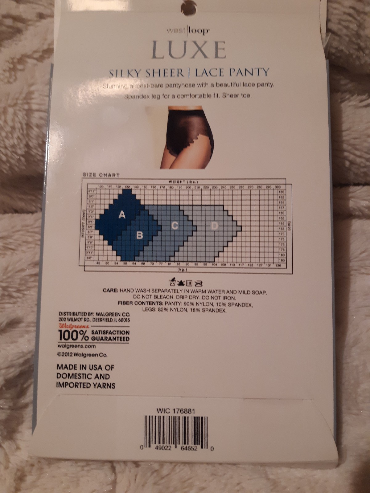 West Loop Luxe Silky Sheer Lace Panty Spandex Leg Sheer Toe Size D Jet Black