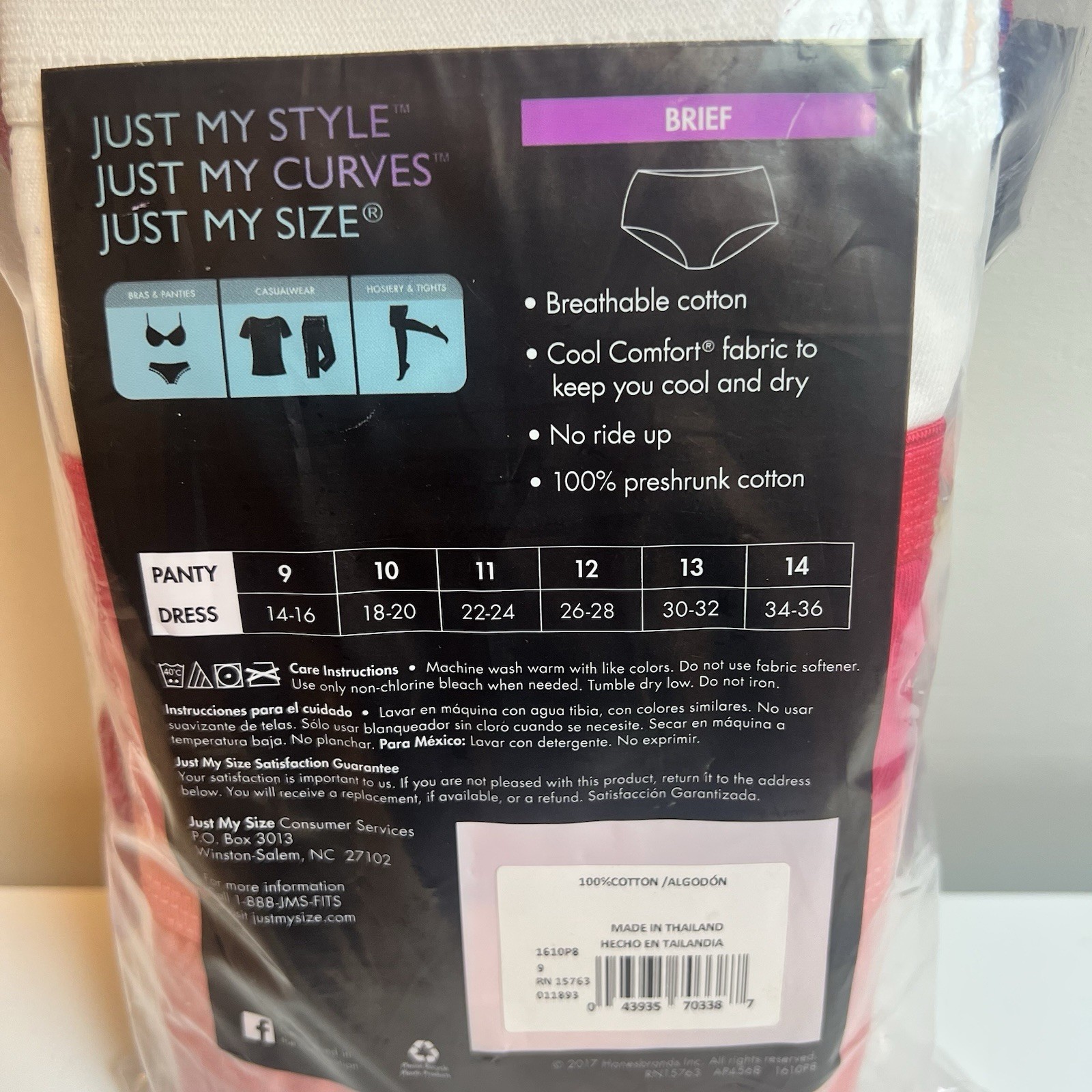 Just My Size 8 Pair Panties Briefs Breathable Cotton 8 Pair