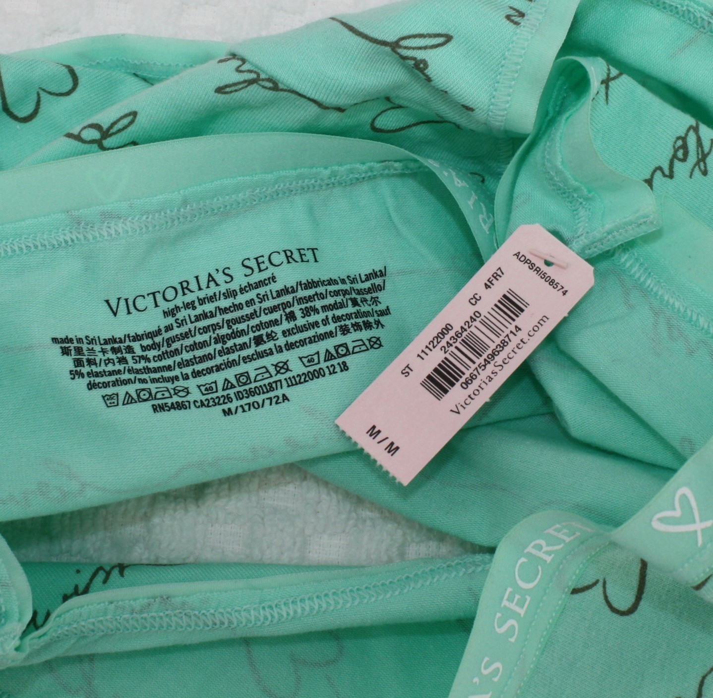 NWT 5 VICTORIA’S SECRET HIGH LEG BRIEFS Cotton GRAY GREEN PINK BLACK BLUE mesh M