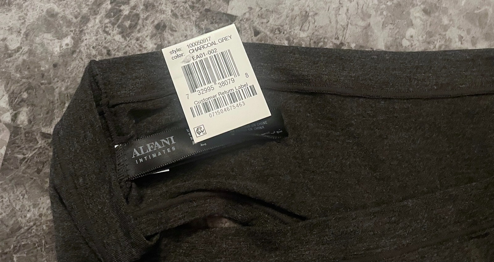 NWT ALFANI INTIMATES MEDIUM CHARCOAL GRAY RAYON SPANDEX STRETCH HIPSTERPANTIES