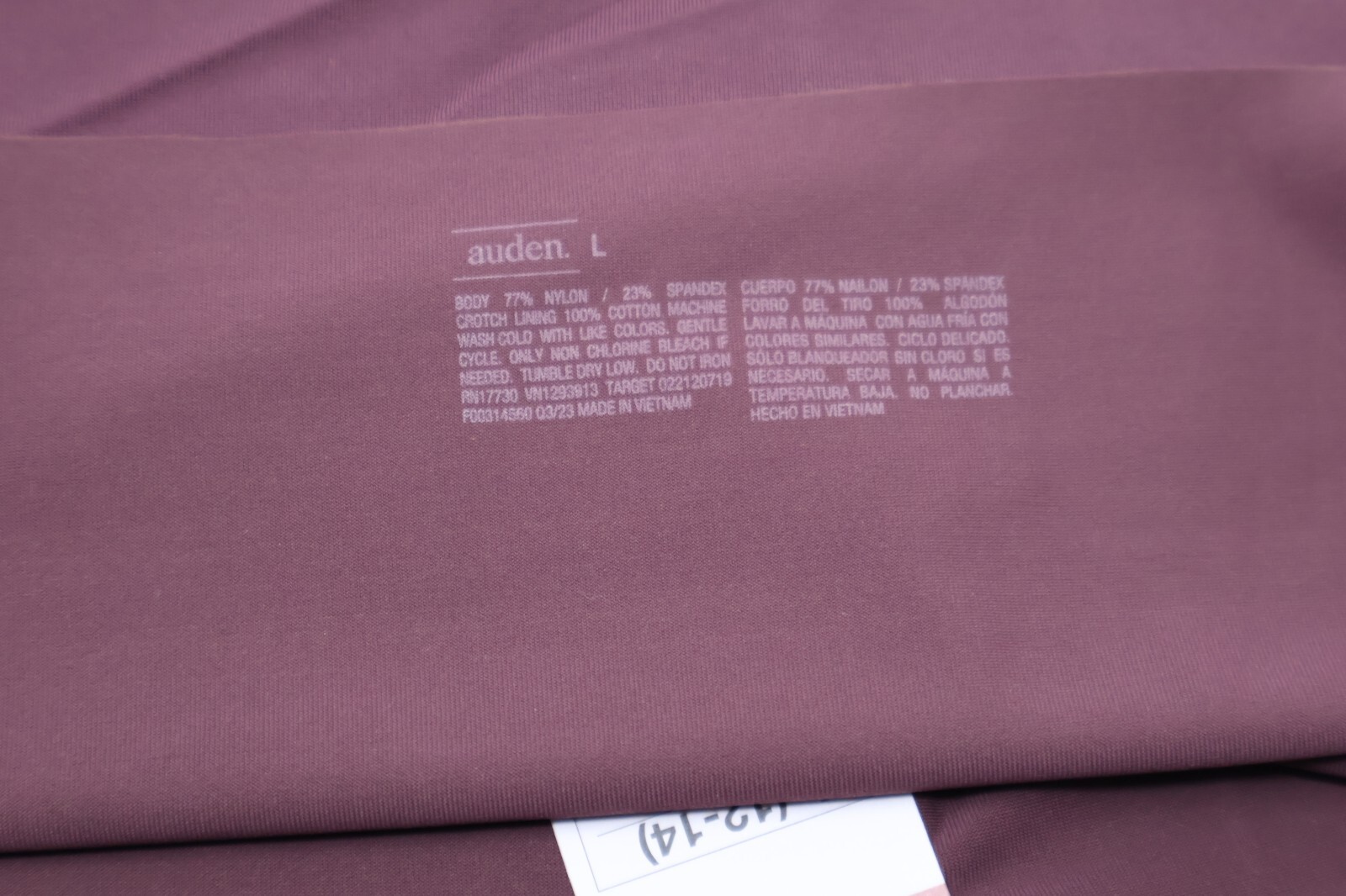 Auden Women’s Size L (12-14) Invisible Edge Cheeky Panties Burgundy Mist Lot (5)