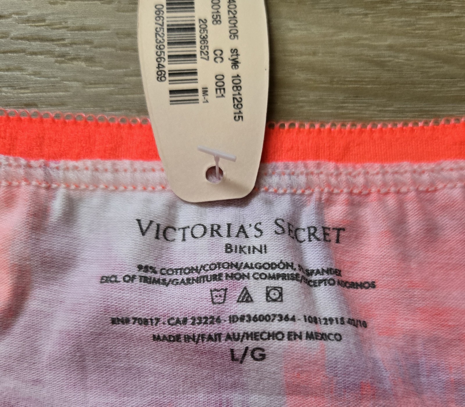 NWT Vintage Victoria’s Secret Camo Signature Waistband Cotton Bikini Panties L