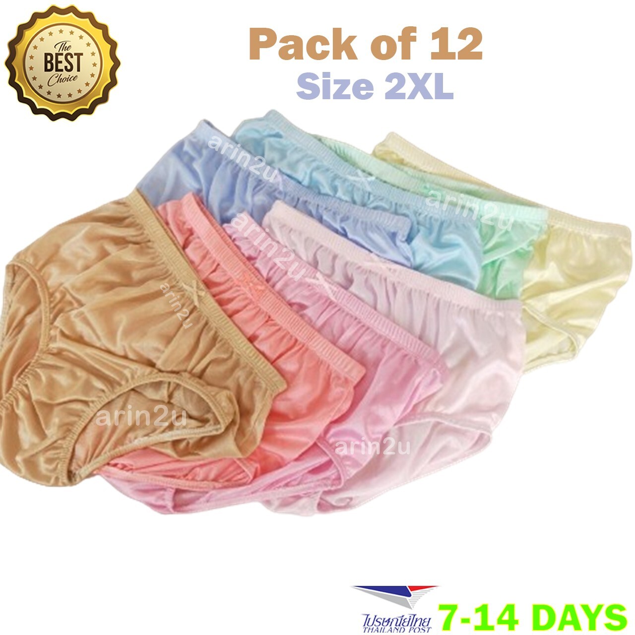 12 Pcs High Waist Silky Nylon Underwear Plus Size 2XL Vintage Panties Briefs Bre