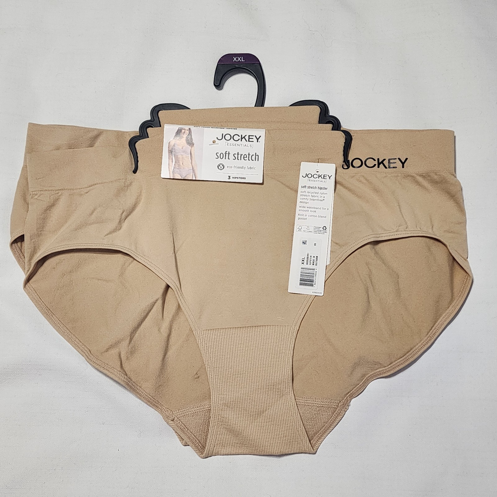 Jockey Essentials Soft Stretch Hipster Women’s Panties XXL 3-pair Nude/Beige