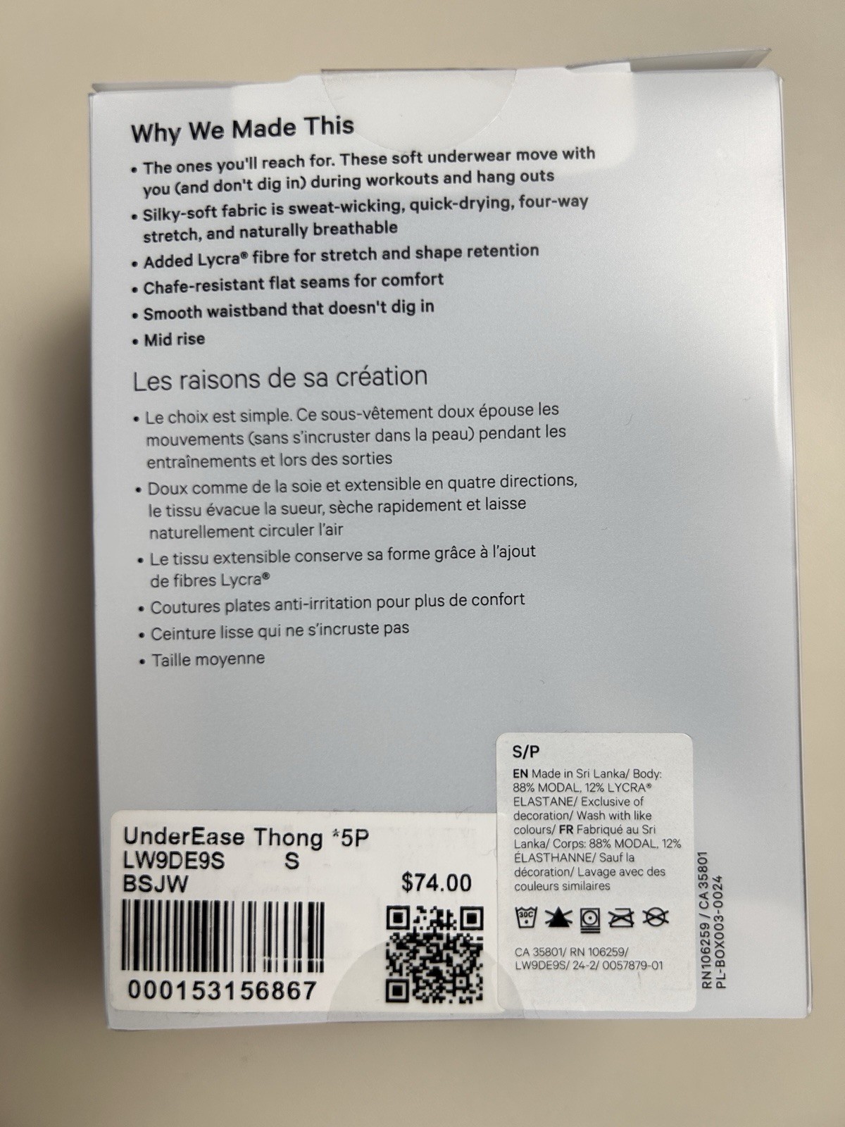 NWT Lululemon UnderEase Mid-Rise Thong (5 Pack) Multicolor Size S- BSJW
