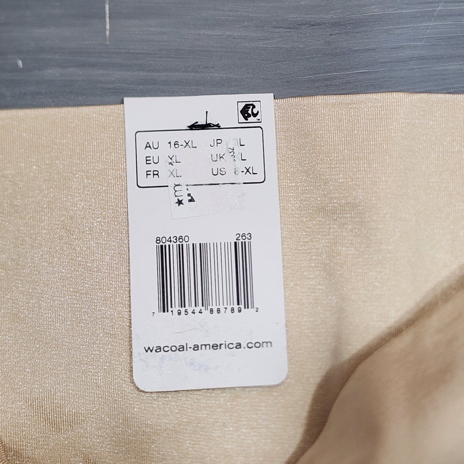 Wacoal Smooth Series Hi-Cut Briefs Beige XL Tummy Control Seamless 804360 NWT
