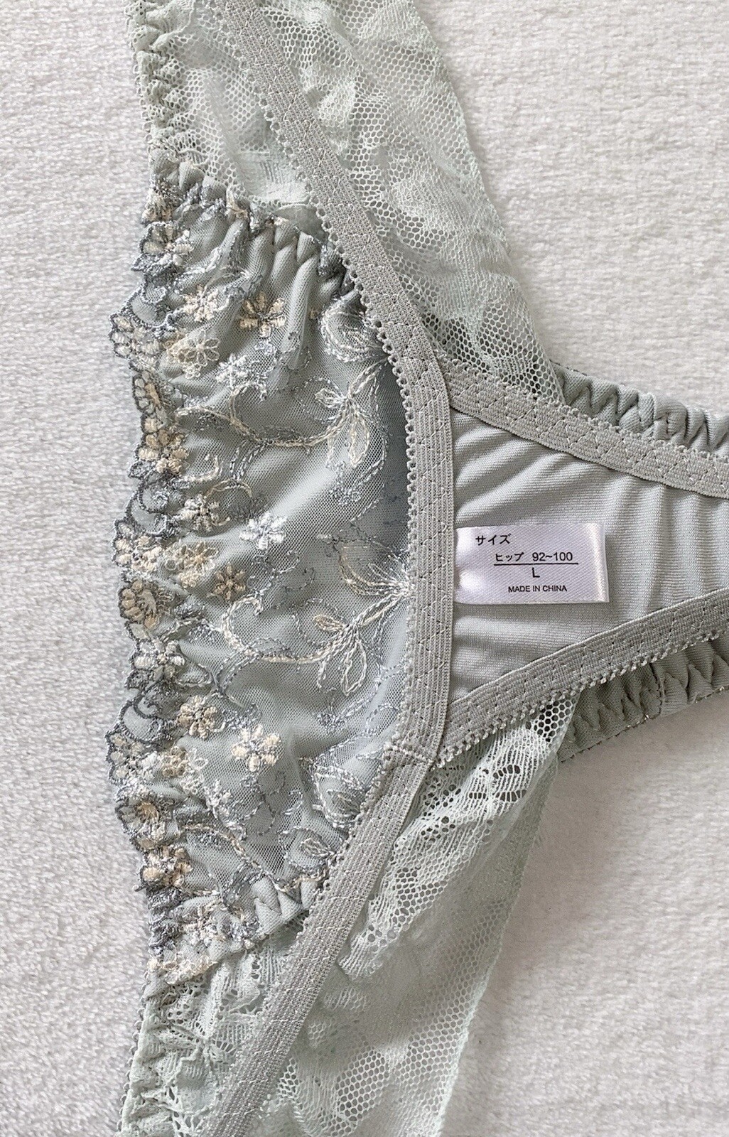 US-S/JP-L Japanese Brand Floral Embroidered Lace Ruffle Nylon Thong Panty