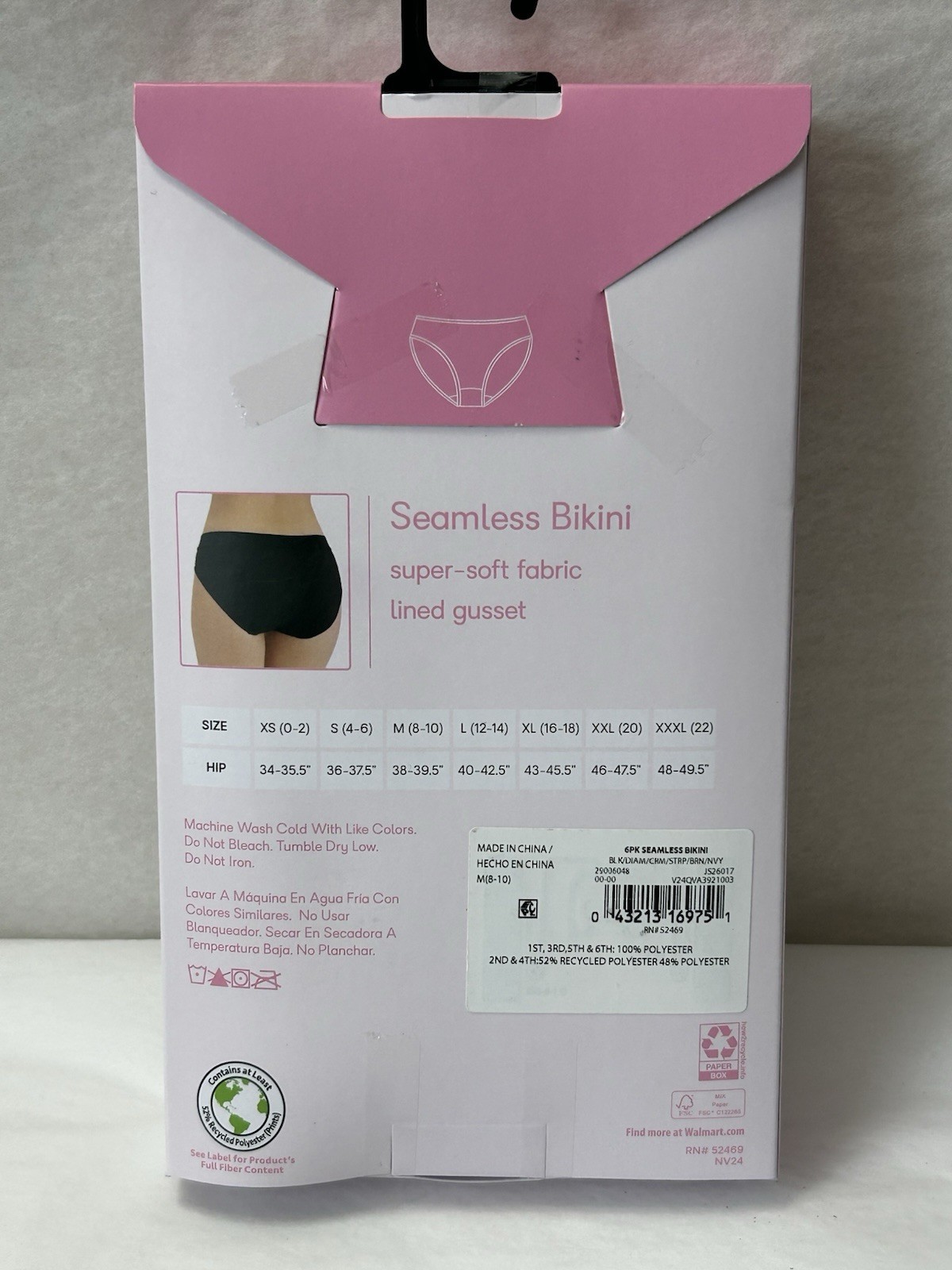 New JOYSPUN Womens 6 pair Seamless Bikini Underwear Panties Size 8-10 MEDIUM