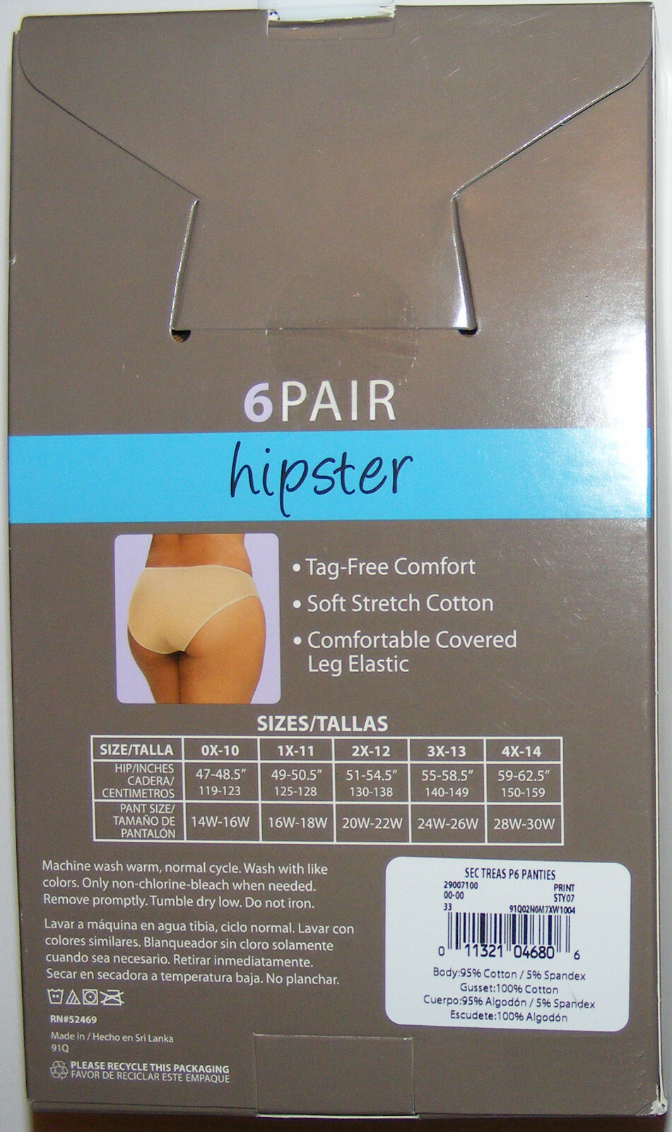 6 Pack Panties Hipsters Plus Size 1X / 11 Cotton Stretch Soft Secret Treasures