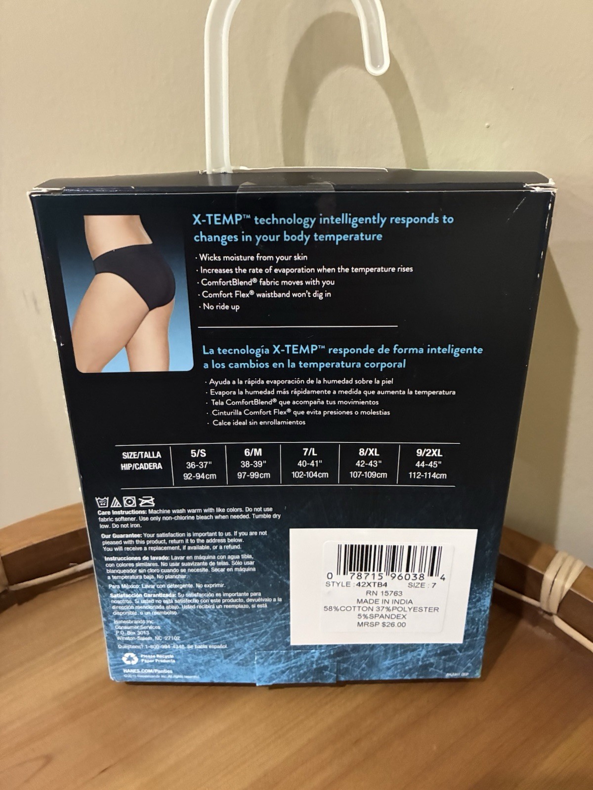 NEW Hanes Ultimate Constant Comfort X-Temp Wicking Cooling Size 7(L) 3-Pack