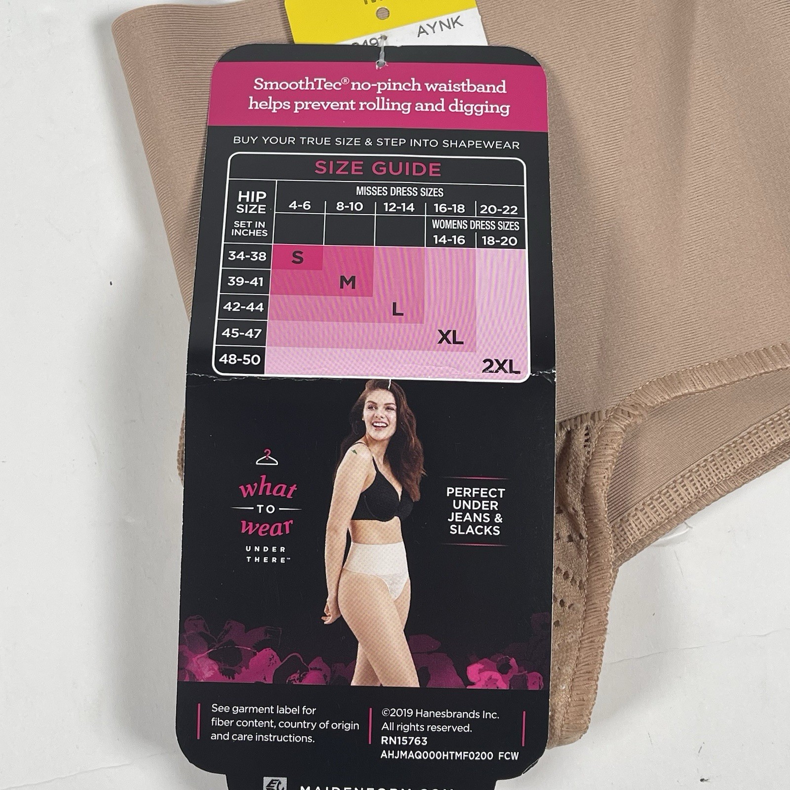 Maidenform Cool Comfort Thong M 8-10 39-41” SmoothTec Firm Shapewear Medium